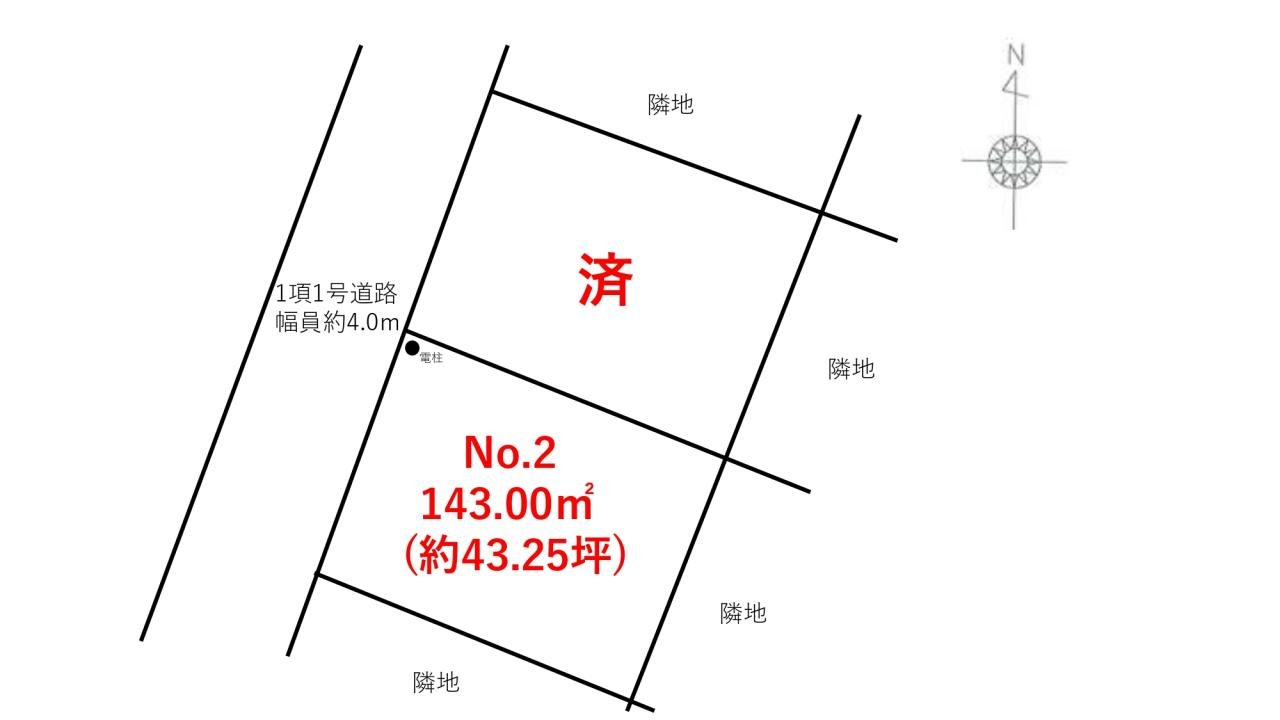 名古木配置図(No1済)